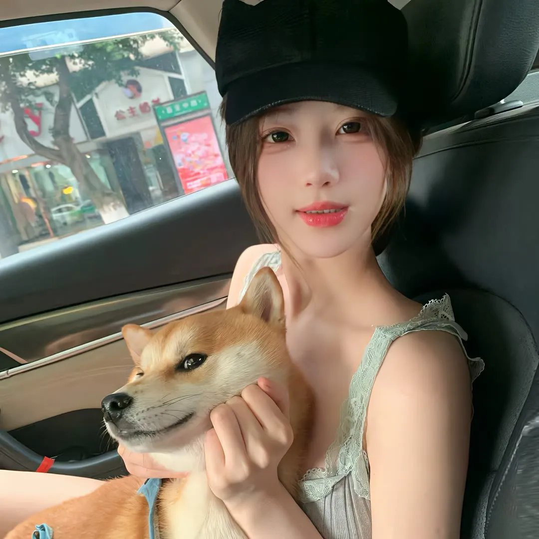 田中君总是如此慵懒